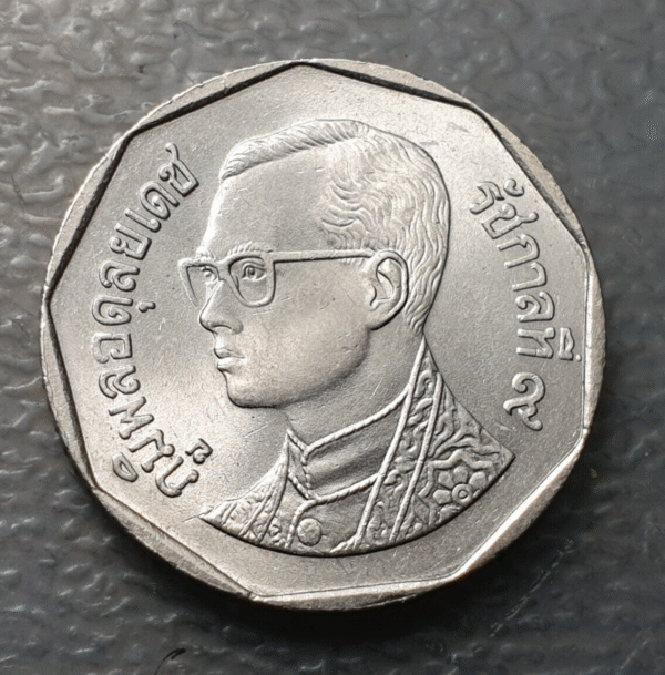 THAILAND TAILANDIA 5 BAHT BA 2535 1992 Y-219 SC UNC - Imagen 2