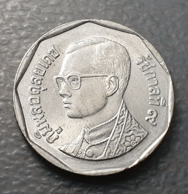 THAILAND TAILANDIA 5 BAHT BA 2534 1991 Y-219 SC- - Imagen 2