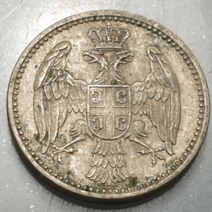 SERBIA 5 PARA 1912 MBC