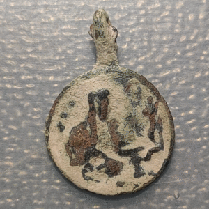 MEDALLA RELIGIOSA SAN JUAN DE LA CRUZ JESUCRISTO EN LA CRUZ BRONCE 20x15mm