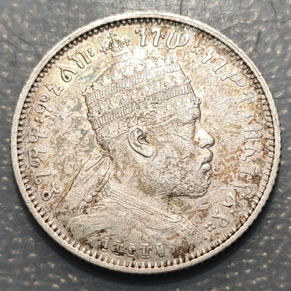 ETIOPIA ETHIOPIA MENELIK II 1/4 BIRR 1889 A KM 3