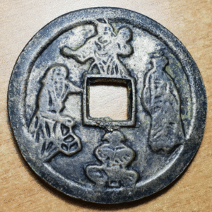 CHINA CHARM AMULET 100 CASH SIZE 49 mm DRAGON PHOENIX