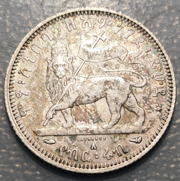 ETIOPIA ETHIOPIA MENELIK II 1/4 BIRR 1889 A KM 3 - Imagen 2