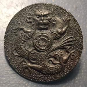 CHINA MEDALLA BROCHE DRAGON FALTA ENGANCHE AGUJA