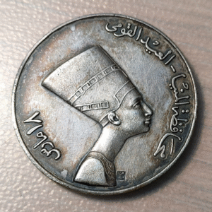 EGIPTO EGYPT MEDALLA NEFERTITI ANTORCHA OLIMPICA
