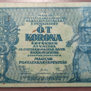 HUNGARY HUNGRIA 5 KORONA 15/05/1919 P 34 MBC-/MBC