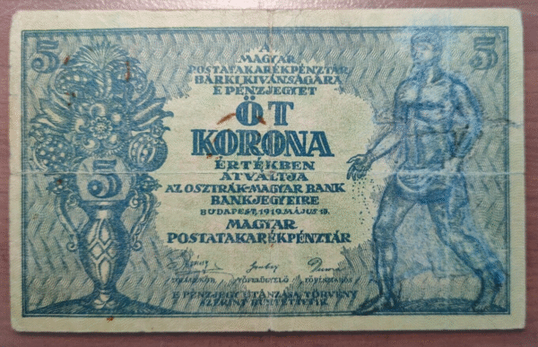 HUNGARY HUNGRIA 5 KORONA 15/05/1919 P 34 MBC-/MBC