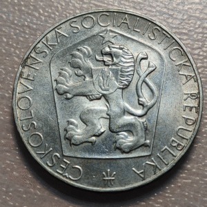 CHECOSLOVAQUIA CZECHOSLOVAKIA 25 KORUN 25 CORONAS 1965 EBC