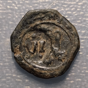 ESPAÑA FALSA DE EPOCA? FELIPE IV 6 MARAVEDIS 1641 FALSA DE EPOCA?