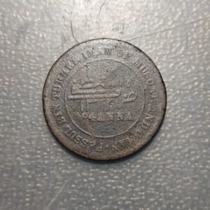 MUSCAT & OMAN 1/4 ANNA 1311