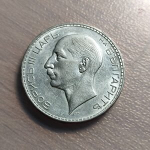 BULGARIA BORIS III 100 LEVA 1937 EBC/EBC+