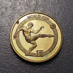 CHINA WORLD CUP SPAIN ´82 1 YUAN 1982 SMALL OXIDATION SPOT