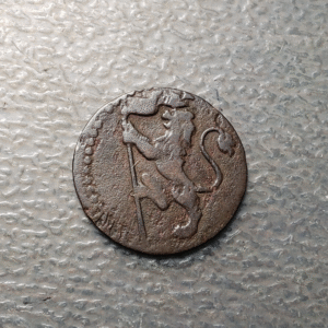 ESTADOS PAPALES PONTIFICIO VATICANO BENEDICTO XIV BOLONIA BOLOGNA QUATTRINO 1752