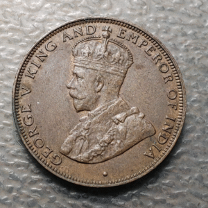 CHINA HONG KONG GEORGE V  1 CENT 1933 EBC/EBC+