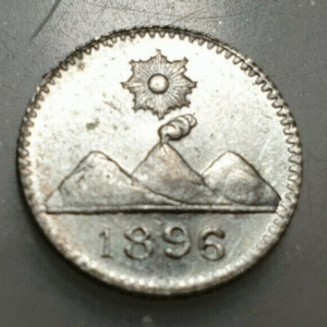 GUATEMALA 1/4 REAL 1896 KM-162 SC-