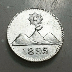 GUATEMALA 1/4 REAL 1895 KM-162 EBC