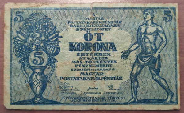 HUNGARY HUNGRIA 5 KORONA 15/05/1919 P 34 BC+