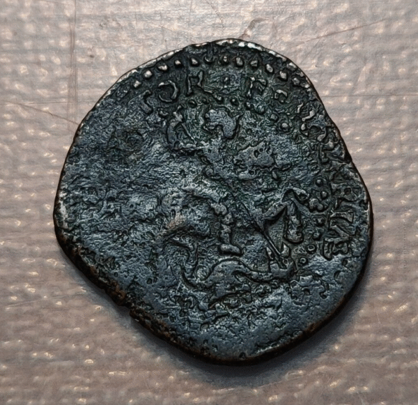 ESTADOS PAPALES PABLO V (1605-1621) FERRARA QUATTRINO 1613 PROTECTOR FERRARIAE - Imagen 2