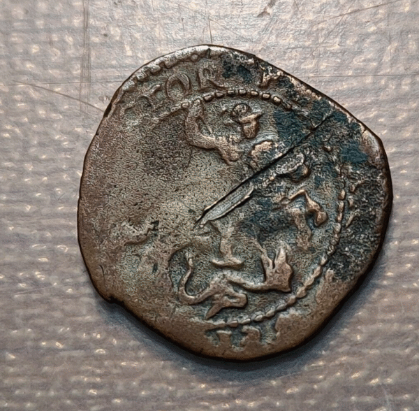 ESTADOS PAPALES PABLO V (1605-1621) FERRARA QUATTRINO 1613 PROTECTOR FERRARIAE - Imagen 2