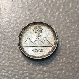 GUATEMALA 1/4 REAL 1890 SC UNC