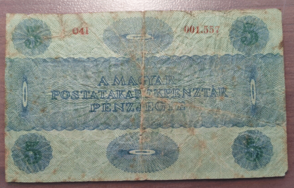 HUNGARY HUNGRIA 5 KORONA 15/05/1919 P 34 BC+ - Imagen 2