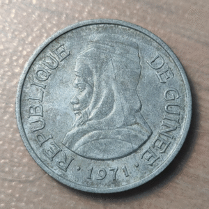 GUINEA 5 SYLIS 1971 MBC+