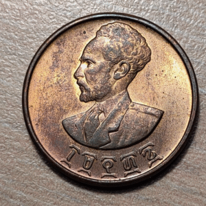 ETHIOPIA ETIOPIA 5 CENTS 1943-44 KM 33