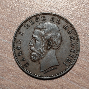 RUMANIA ROMANIA 2 BANI 1900 B KM 27 MBC+