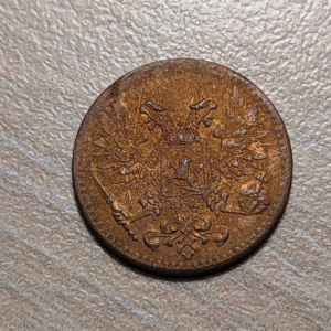 FINLAND FINLANDIA OCUPACION RUSIA RUSSIA 1 PENNI 1917 SC UNC BRILLO ORIGINAL