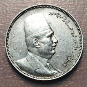 EGIPTO EGYPT FOUAD 5 PIASTRES 5 PIASTRAS AH 1341 (1923)