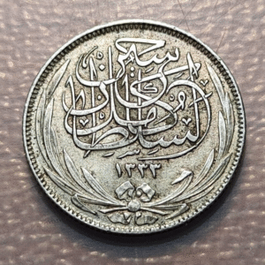 EGIPTO EGYPT 2 PIASTRES 2 PIASTRAS AH 1333 (1917) EBC/EBC+