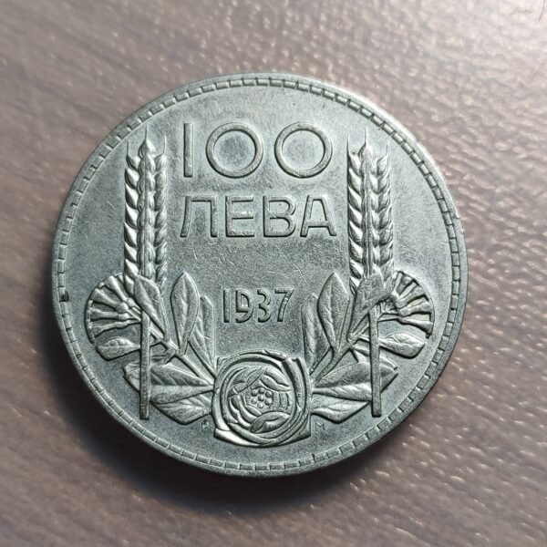 BULGARIA BORIS III 100 LEVA 1937 MBC+ - Imagen 2