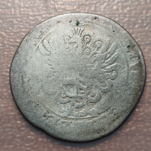 IMPERIO ESPAÑOL PAISES BAJOS ALBERTO & ISABEL BRUSELAS PAUWENSCHELLING