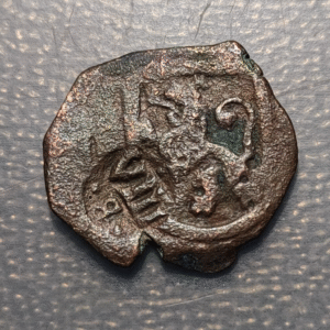 ESPAÑA SPAIN FELIPE IV RESELLADA VIII MARAVEDIS 1641 SEVILLA SOBRE 8 MR MARTILLO