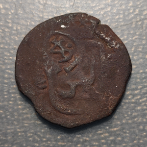 ESPAÑA SPAIN FELIPE IV RESELLADA VIII MARAVEDIS 1641 VALLADOLID