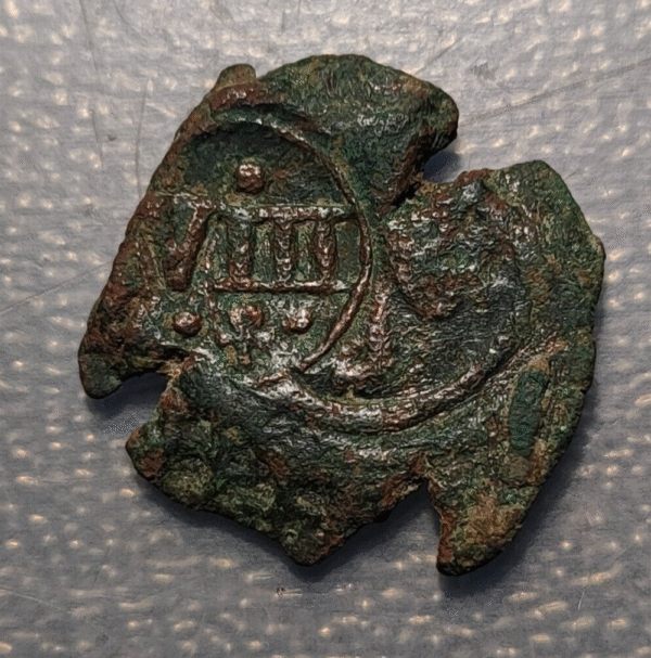 ESPAÑA SPAIN FELIPE IV RESELLADA VIII MARAVEDIS 1641 TOLEDO