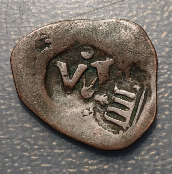 ESPAÑA SPAIN FELIPE IV RESELLADA VI MARAVEDIS 1636 TOLEDO 4 MR LA CORUÑA 1654
