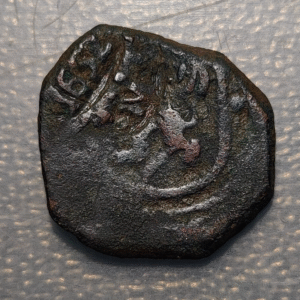 ESPAÑA SPAIN FELIPE IV RESELLADA 8 MARAVEDIS 1652 MADRID