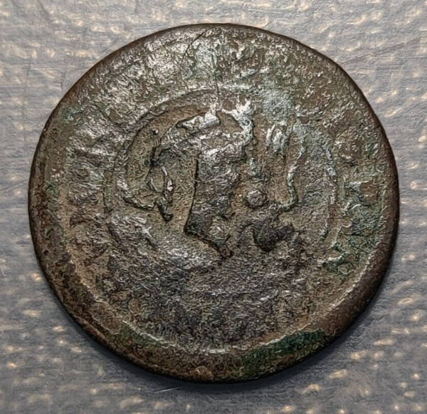 ESPAÑA SPAIN FELIPE IV RESELLADA 6 MARAVEDIS 1636 SOBRE 2 MARAVEDIS DE INGENIO