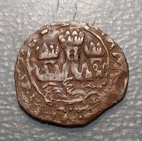 PORTUGAL MANUEL I CEITIL SF (1495-1521) - Imagen 2
