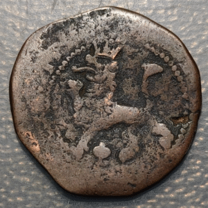 ESPAÑA GRANADA BAJO LEÓN FELIPE II 2 MARAVEDIS (1577-1582)