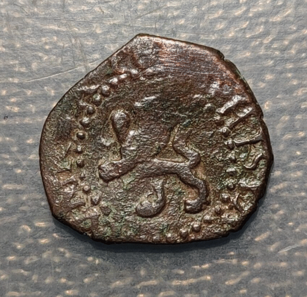ESPAÑA SEVILLA FELIPE III 2 MARAVEDIS (1602-1603)