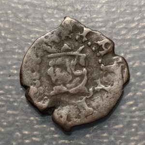 ESPAÑA VALENCIA FELIPE IV DINER 164? (5,6,7)