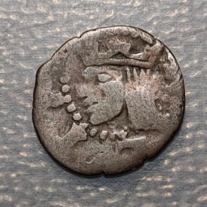 ESPAÑA ZARAGOZA FELIPE IV DINERO (1621-1665)