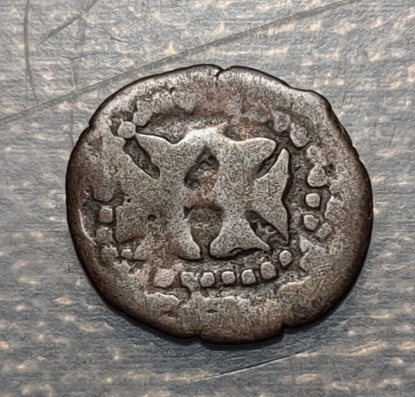 ESPAÑA ZARAGOZA FELIPE IV DINERO (1621-1665) - Imagen 2