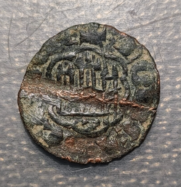ESPAÑA TOLEDO ALFONSO X NOVEN (1252-1284)