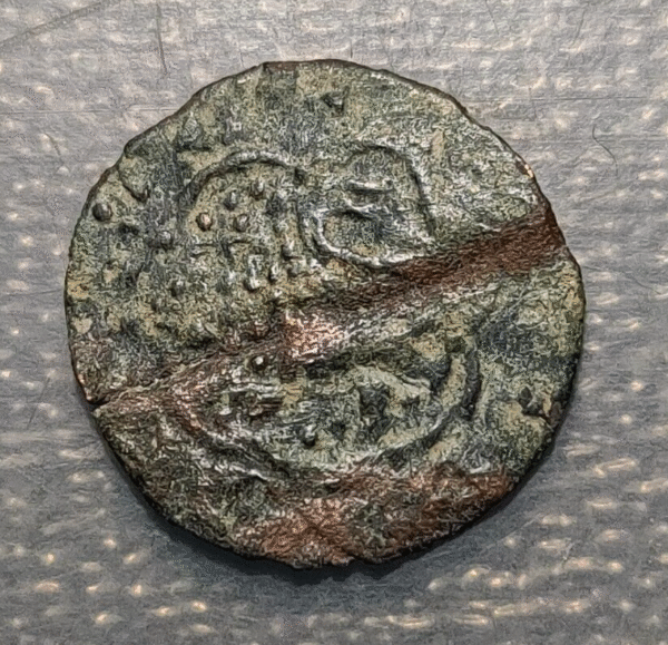 ESPAÑA TOLEDO ALFONSO X NOVEN (1252-1284) - Imagen 2