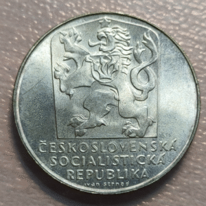 CHECOSLOVAQUIA CZECHOSLOVAKIA 25 KORUN 25 CORONAS 1970