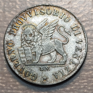 ITALIA VENEZIA VENECIA GOBIERNO PROVISIONAL 15 CENTESIMI 1848 EBC