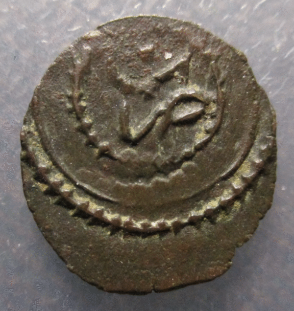 LIBIA - LIBYA 1 PARA (1808) KM 91 - Imagen 2